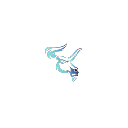 Interceptor Rapid Response bull-head security logo